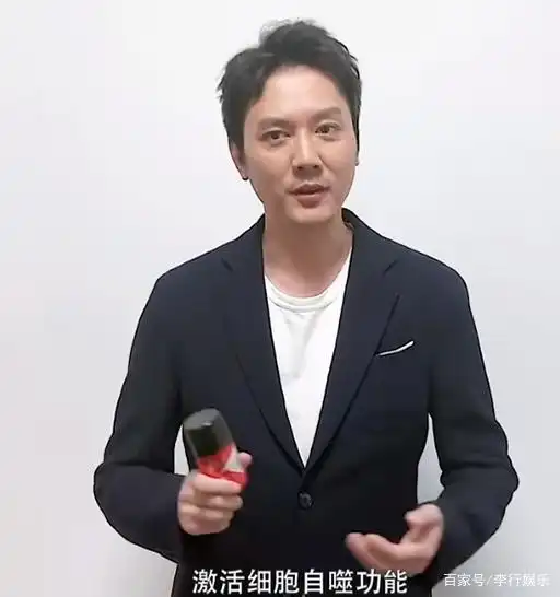 冯绍峰520教大家告白近照憔悴太多,网友调侃男神也老了

