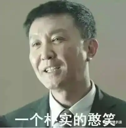 马云马化腾高薪挖墙脚,特斯拉巨亏原因何在
