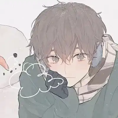 动漫男头小众且高级
