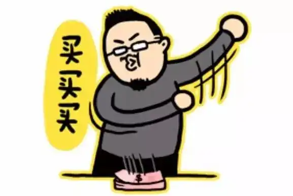 奇葩已婚男网恋半年花掉40万得知对方是男人竟又转去120多万
