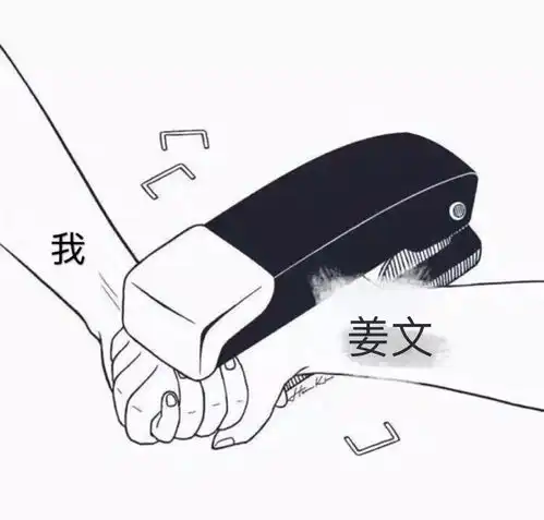 山争哥哥爆红,徐峥有点懵,就连姜文也入坑了

