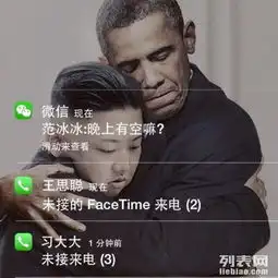 专业公司价格从优开发app
