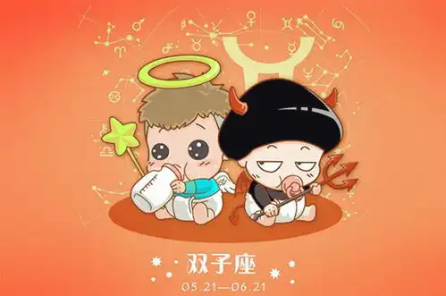 为女人花钱很大方的四大星座,白羊座大男人主义,狮子座好面子
