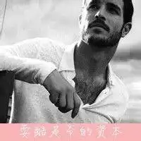 成熟沧桑大叔男人头像黑白微信头像图片大全
