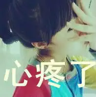 qq皮肤v小清新非主流我不信没有你的菜
