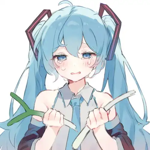 初音未来卡哇伊
