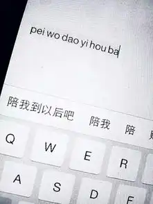 白板文字

