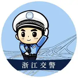 什么仇什么怨,男子驾车直撞警车,接下去的一幕更是雷人请注意,查处统一行动已经开始吕某
