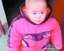 母亲卷走1岁儿子13万救命钱失踪是未婚生子
