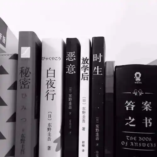 网易云伤感头像图片男伤感句子