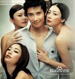 男人为什么会找小三
