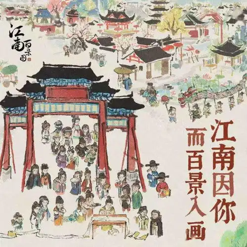 古风游戏这届玩游戏的年轻人,又吃古风这一套了
