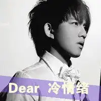 伤感男性头像图片大全微信头像图片大全
