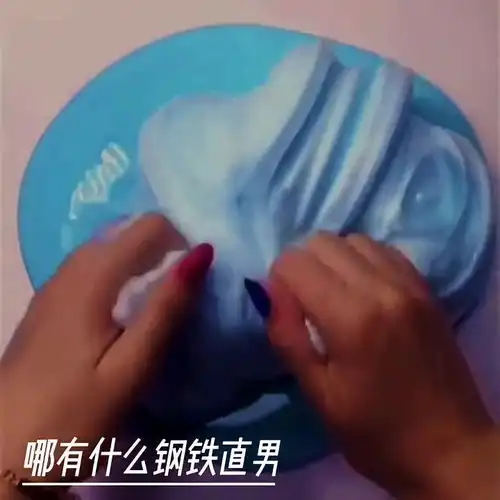 丧系小故事哪有什么钢铁直男,爱你的人一定会想办法爱你
