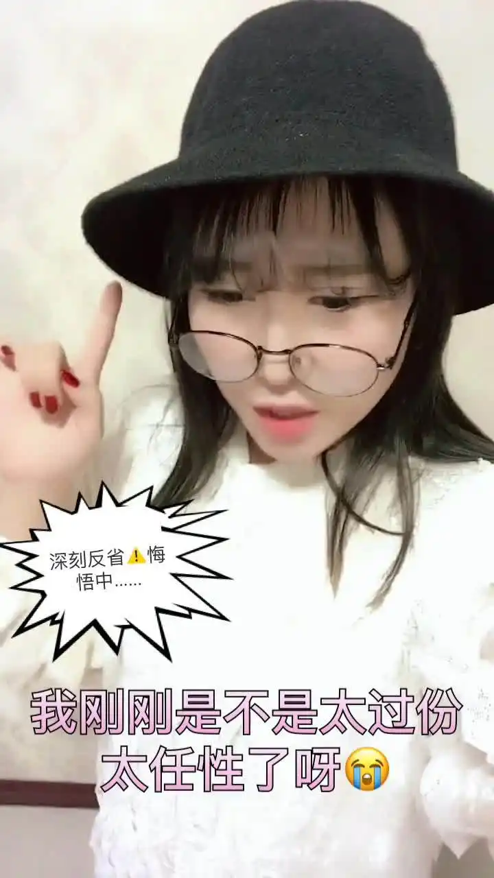情侣吵架之后一天之内的表现,男生的想法真是太搞笑了
