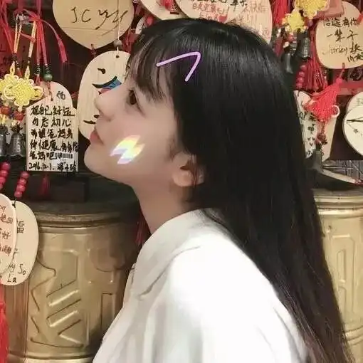 女生头像喜欢胜过所有道理
