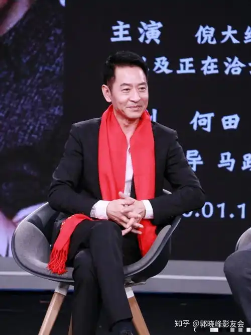 郭晓峰一个浑身上下充满正能量的励志男儿

