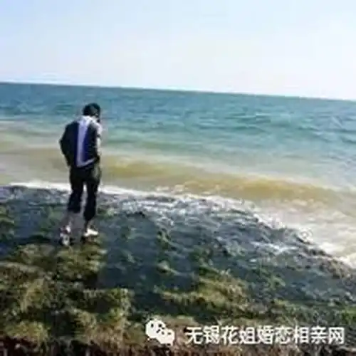 无锡花姐婚恋网今日2017.12.11会员相亲征婚信息推荐
