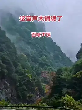 热点原创视频天然氧吧记录身边的自然风景绝美彩虹
