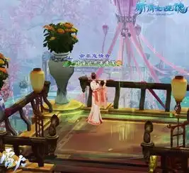 更新口袋版全平台公测开启,海量福利等你来拿
