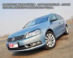 旅游出行的伴侣不同价位旅行车推荐篇
