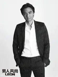 组图经典男人味冯德伦登封面演绎熟男魅力
