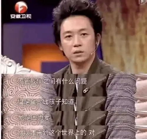 出轨门9年后,董洁给35岁男明星当妈了背后真相让人叹息
