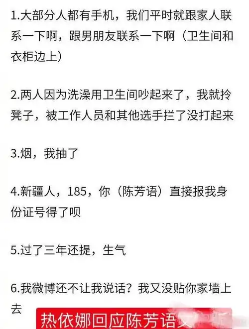 好家伙,这次真是直接正面刚了
