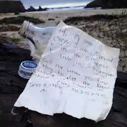 漂洋过海的爱情故事英国男童捡到鼓浪屿漂流瓶