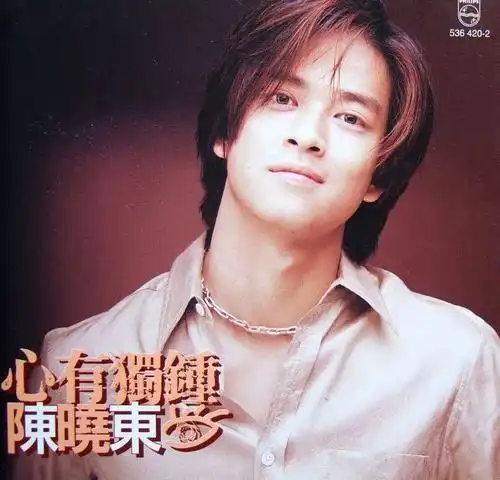 明道陈志朋的油腻,不过是揭开了男演员中年危机的遮羞布罢了
