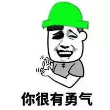 直男必看的520送礼指南
