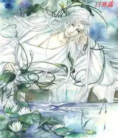道教男头像古风仙侠小说