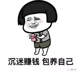 又又又涨了都匀5月各小区最新房价表快看你家涨了多少
