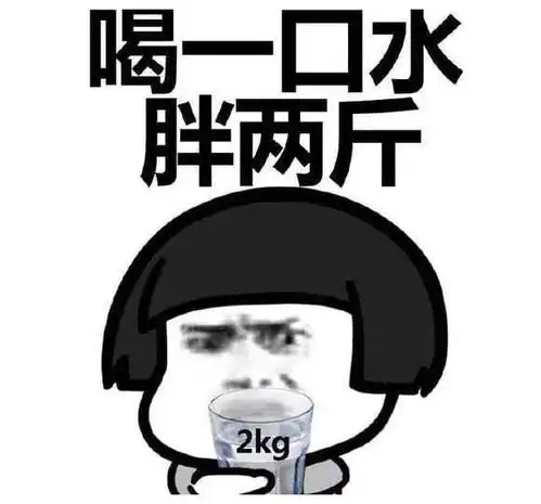 幽默笑话女朋友的老妈是高中老师,第一次去她家
