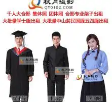 黄页88高清图片
