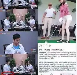 陈乔恩认爱粉丝却集体黑头像,40岁的爱情为什么不被祝福
