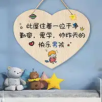 墨斗鱼装饰字画墨斗鱼diy数字油画8427你的名字4050cm手工油画客厅人物填色画手绘画多少钱
