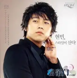 求一款男生发型要图片,别写文字
