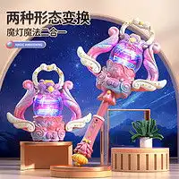 泡泡玛特潮流玩具popmart泡泡玛特zoe妖怪物语系列手办盲盒潮流玩具生日礼物单个盲盒随机发拍12个非整盒多少钱
