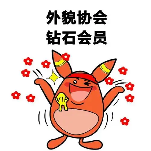 霸气内敛聪明善良的星座

