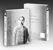 悦读日历
