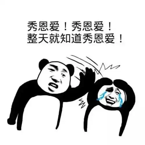 笑话无意间看到老公手机里存了个老婆,但号码又不是我的
