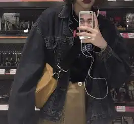 女票发来我不开心,渣男才回在忙,试试这句话让她更爱你
