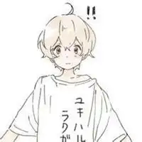 日漫头像男生二次元微信头像图片大全
