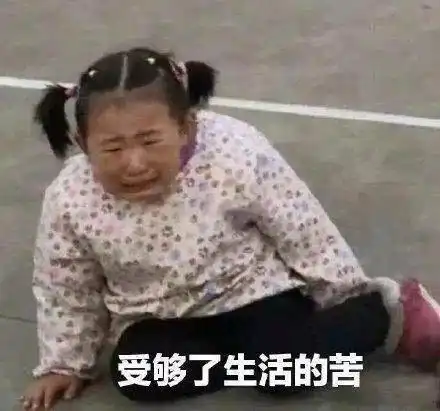 烂脸警告换季护肤自救指南,速度安排
