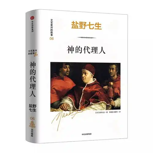 阅读欧洲no.13那部被谋杀的豆瓣高分电影,不了解历史根本看不懂
