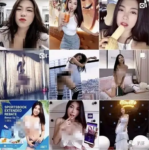所有人都反对,她还是嫁了腾讯新闻
