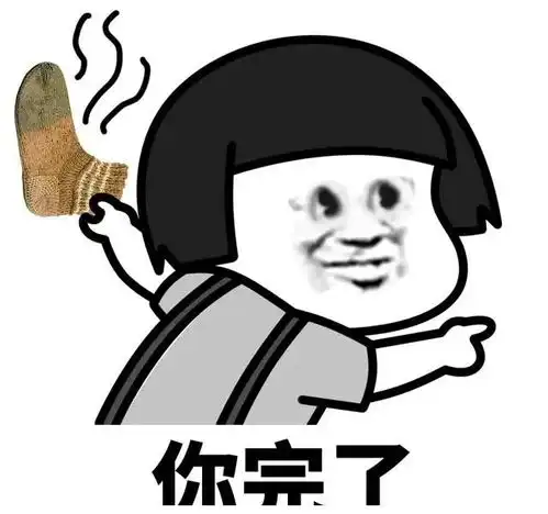 幽默笑话毕业两年同学聚会的时候班长说他的公司上市了
