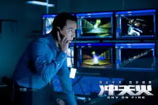 冲天火11.25上映男神吴彦祖扮演什么角色

