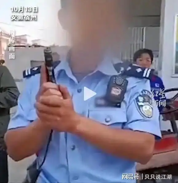 52岁男子持刀袭警,当场被击毙,网友提出质疑,内幕情节曝光
